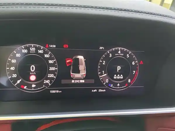 Land Rover Range Rover Sport 2020
