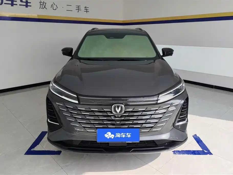 Changan CS75 PLUS 2025 — фото 2