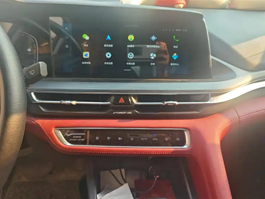 Changan CS75 PLUS 2021 — фото 13