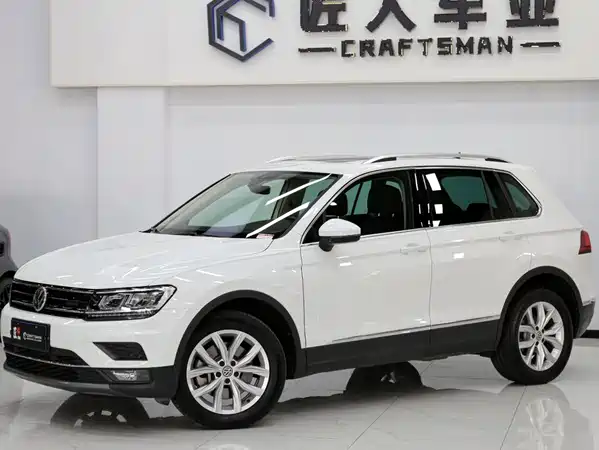 Volkswagen Tiguan 2019