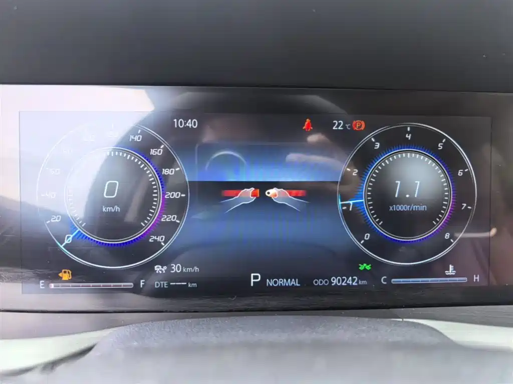 Changan CS75 PLUS 2021 — фото 12
