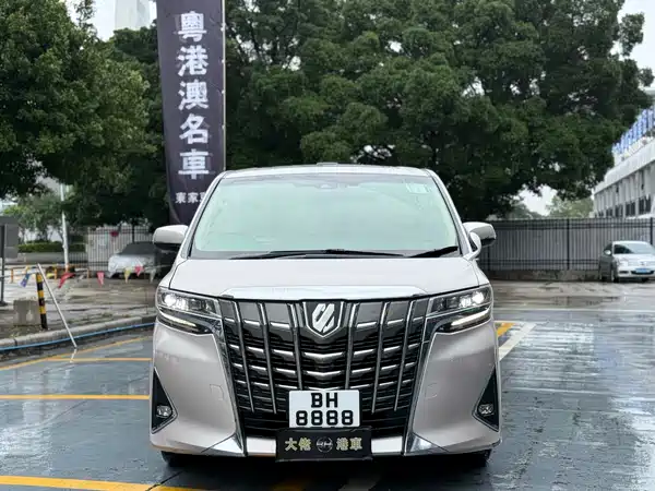 Toyota Alphard 2018