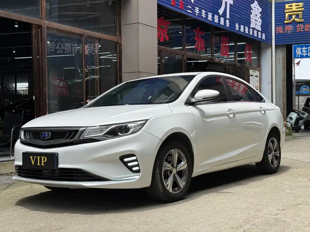Geely Emgrand GL 2019 — фото 1