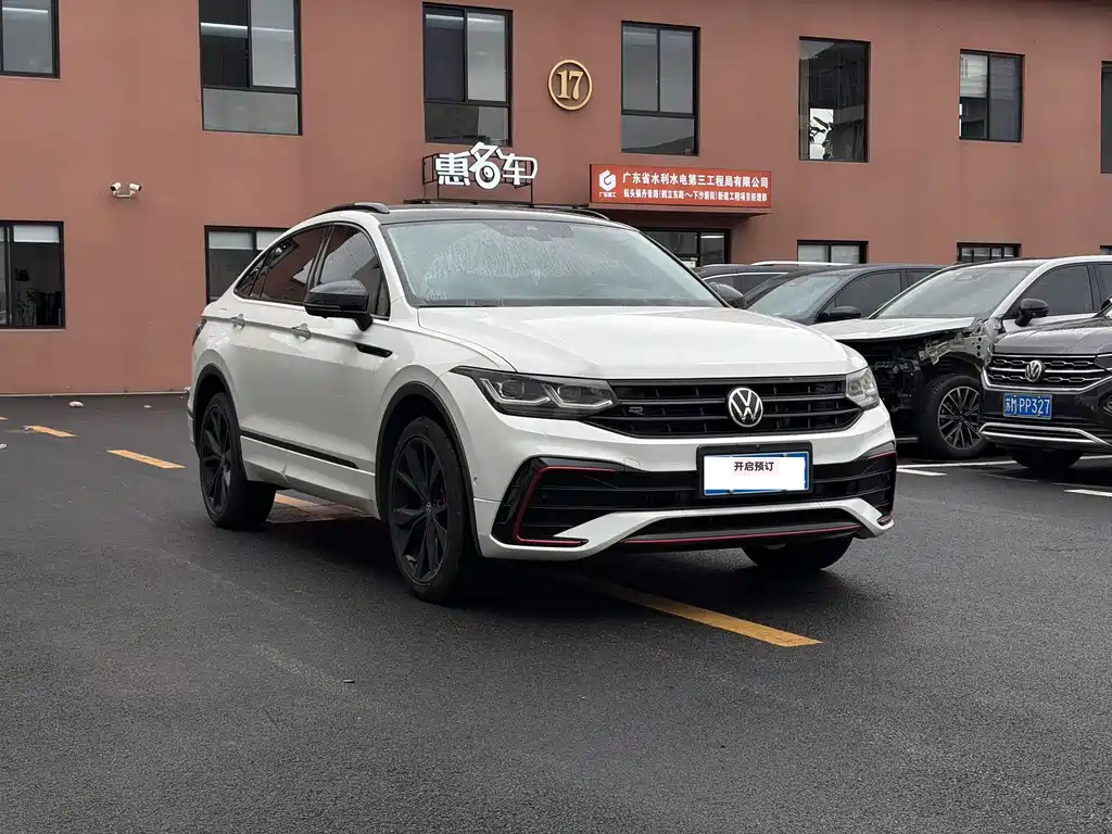Volkswagen Tiguan X 2023