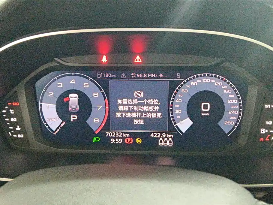 Audi Q3 2021 — фото 14