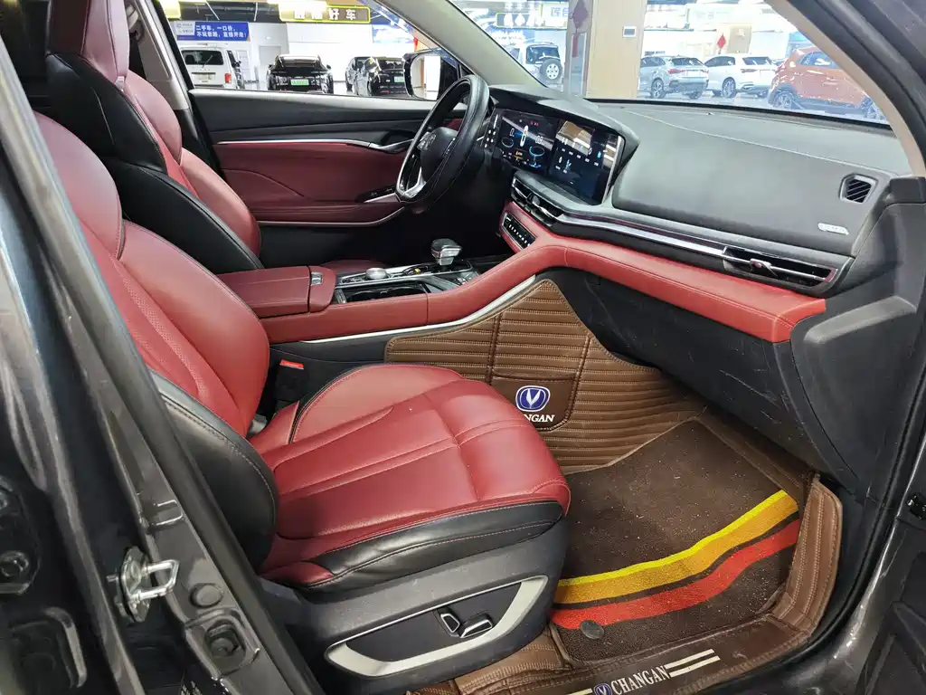 Changan CS75 PLUS 2020 — фото 11