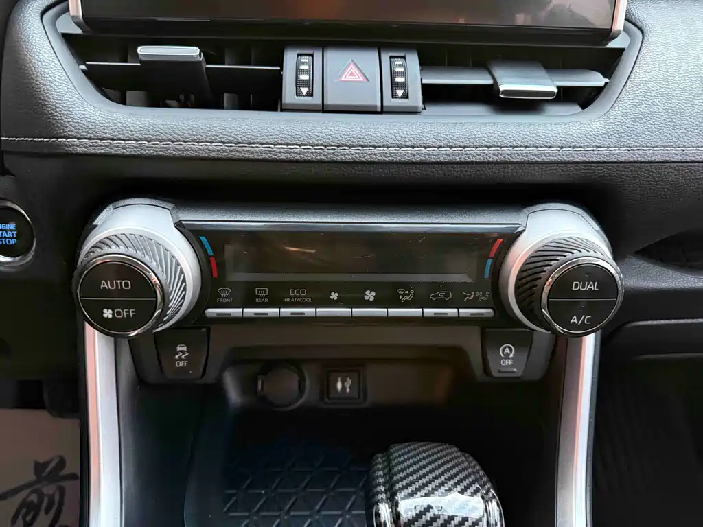 Toyota Wildlander 2021 — фото 11