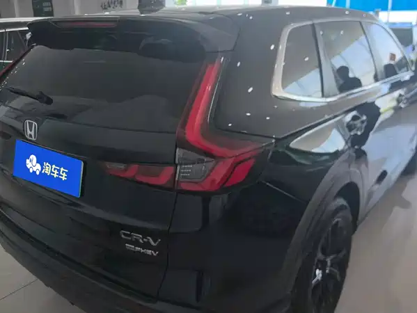 Honda CR-V New Energy 2024