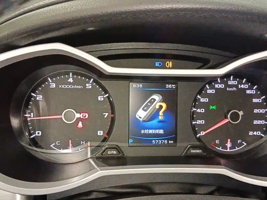 Geely Emgrand GS 2019 — фото 12
