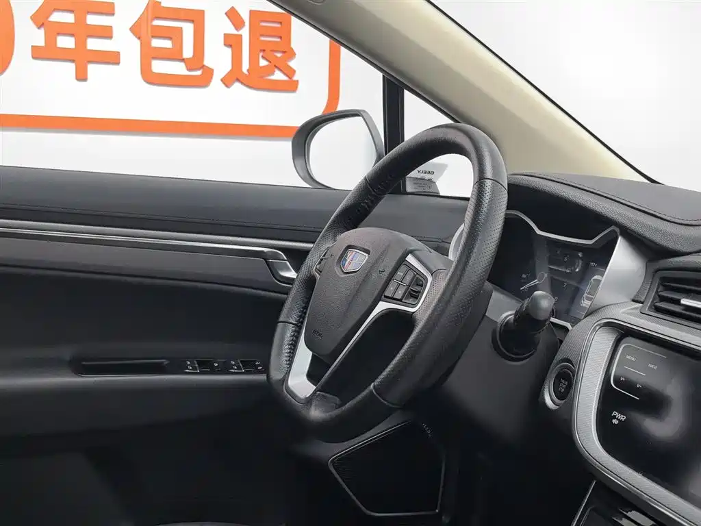 Geely Emgrand GS 2018 — фото 22