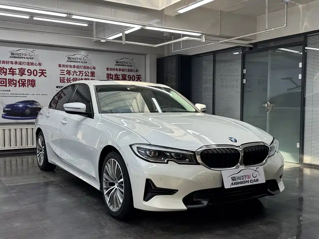 BMW 3 Series 2020
