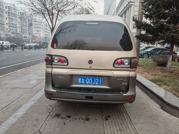 Dongfeng Lingzhi 2013