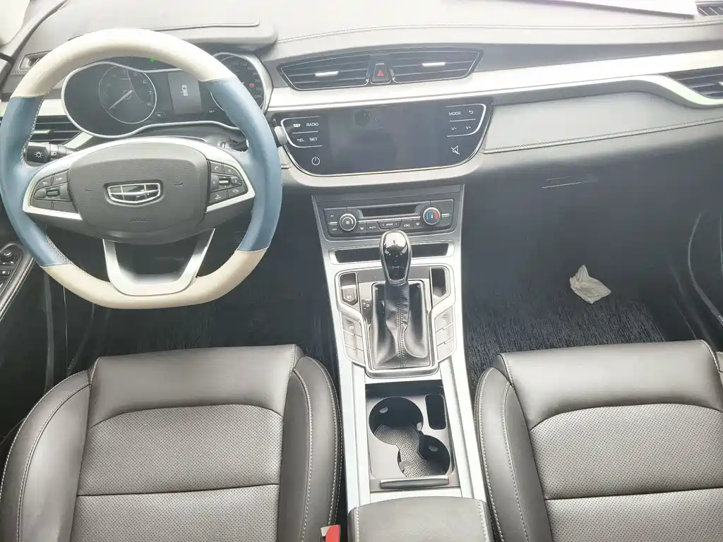 Geely Emgrand 2020