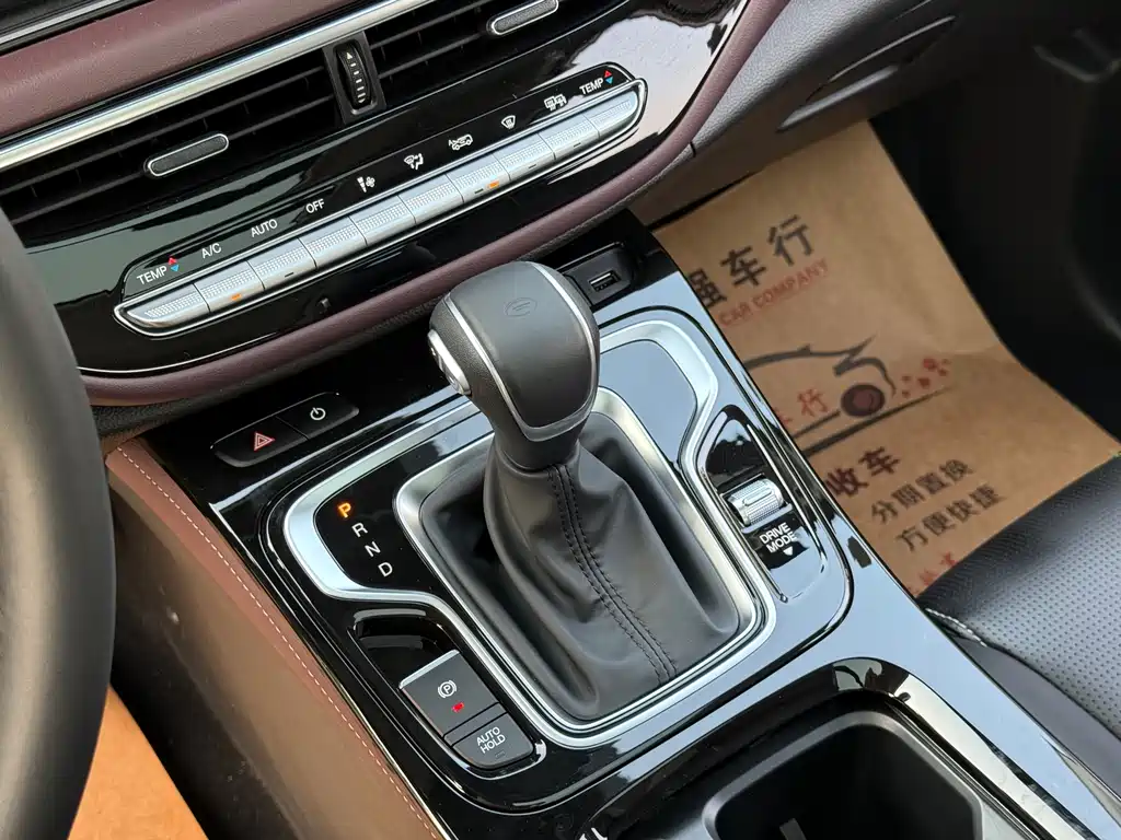GAC Motor Trumpchi M6 2026