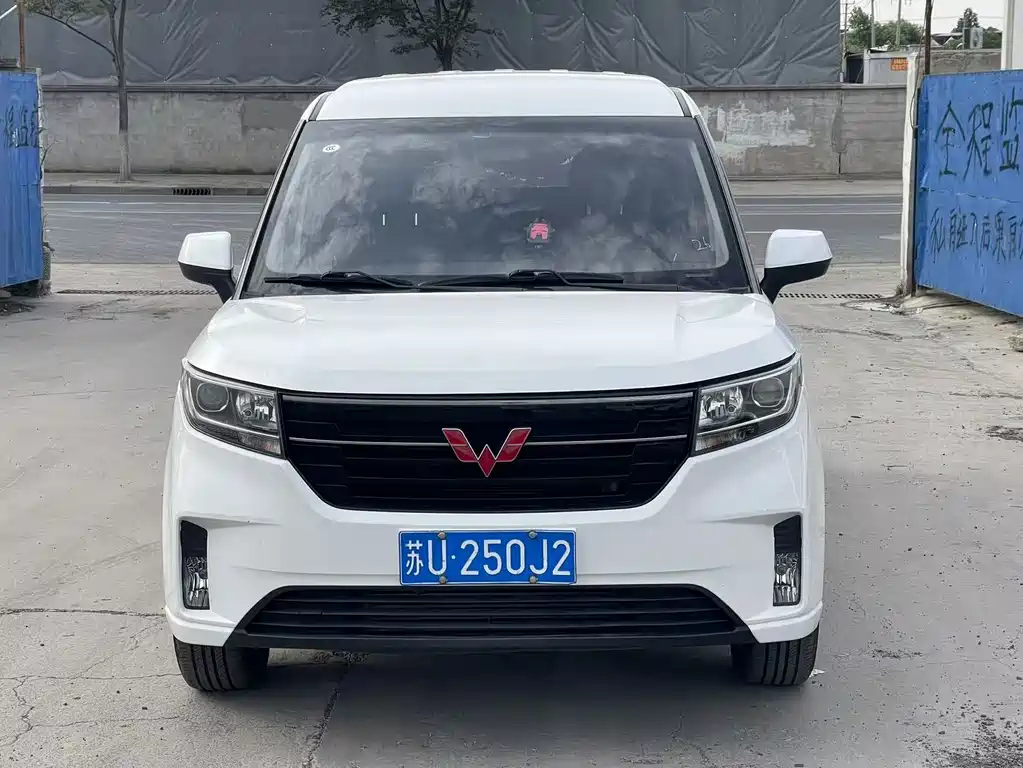 Wuling Journey 2022