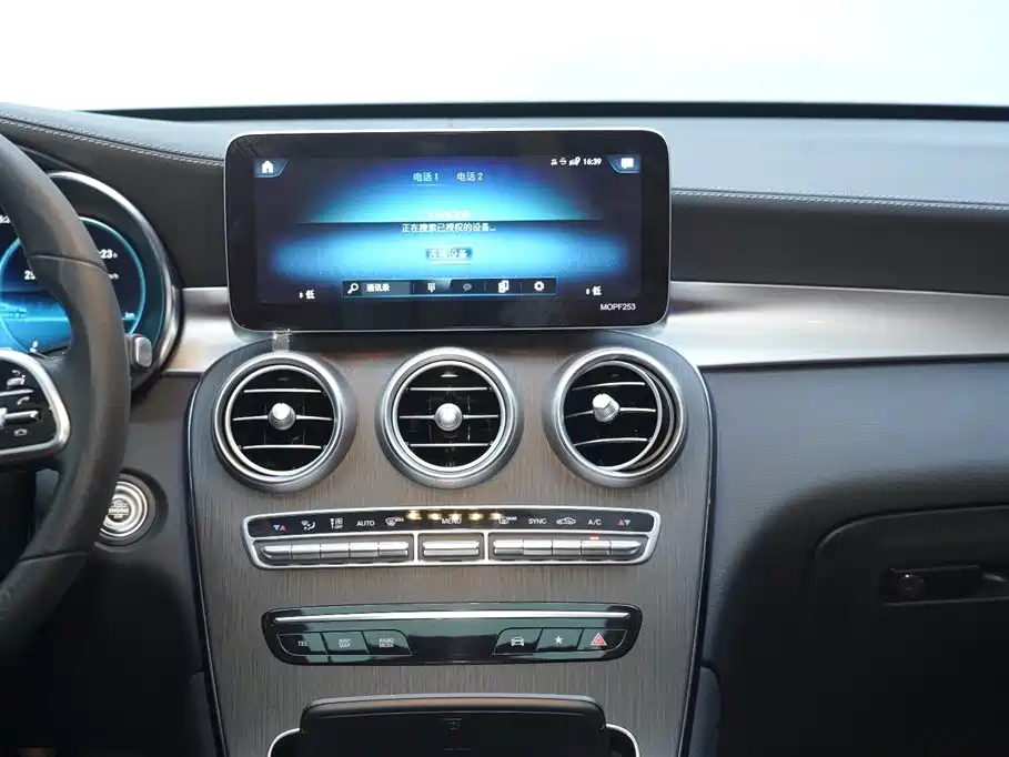 Mercedes-Benz GLC Coupe 2021 — фото 9