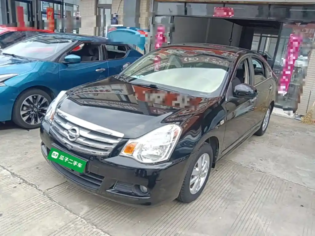 Nissan Sylphy 2019