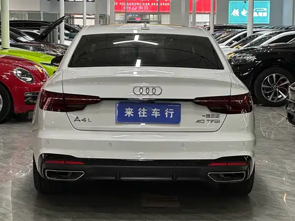 Audi A4L 2025