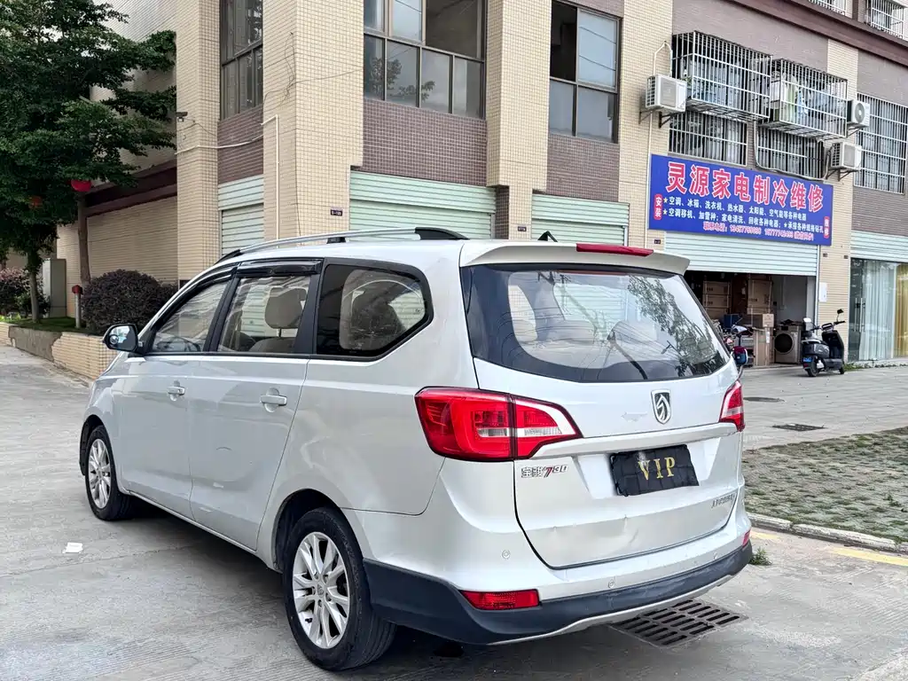 Baojun 730 2016