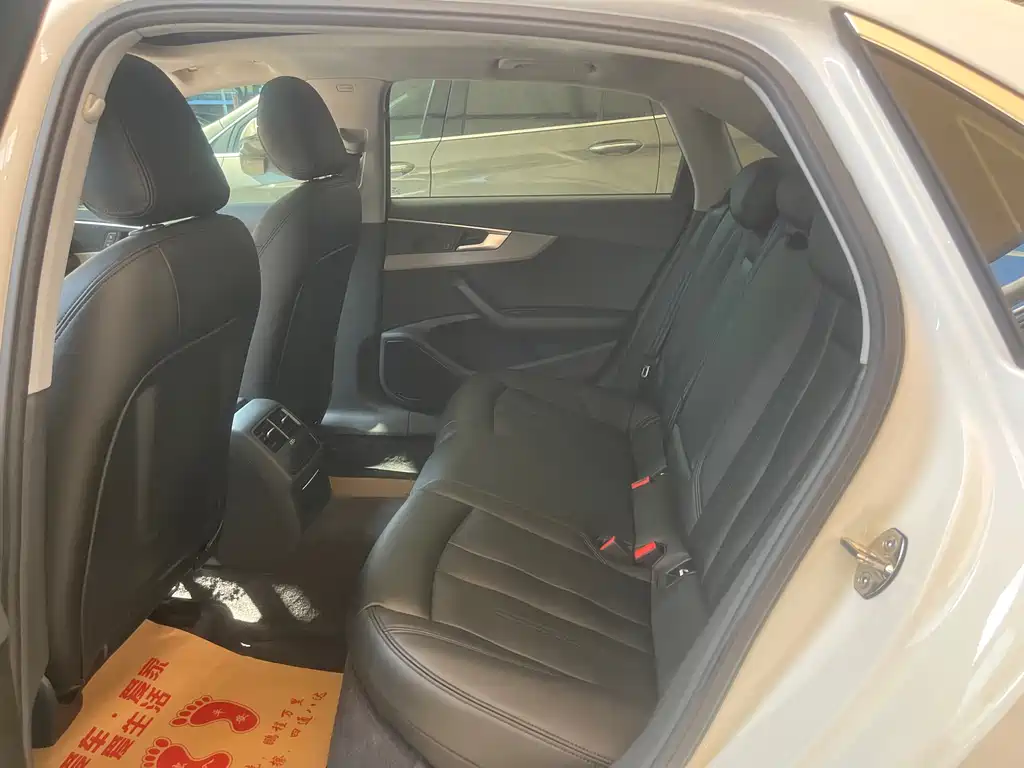 Audi A4L 2018