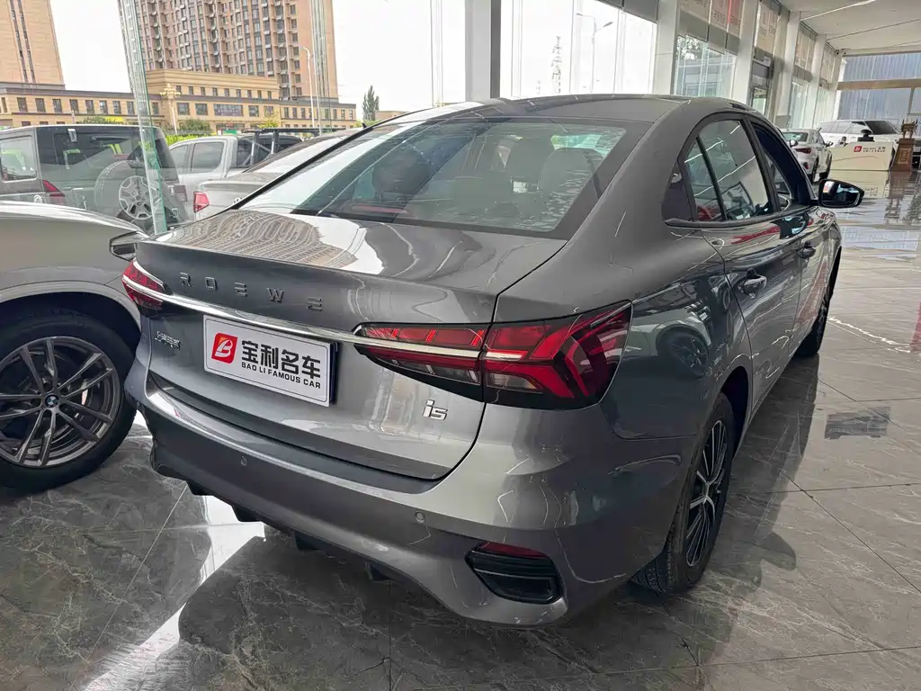 Roewe i5 2022