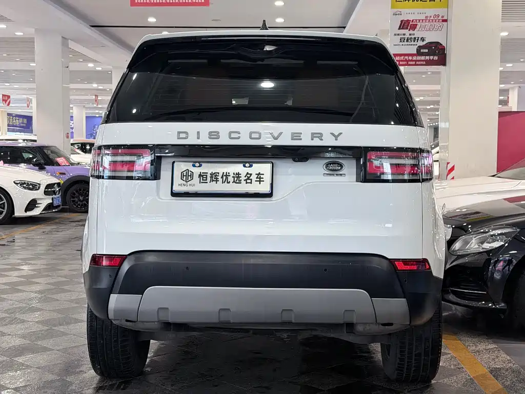 Land Rover Discovery 2017 — фото 3