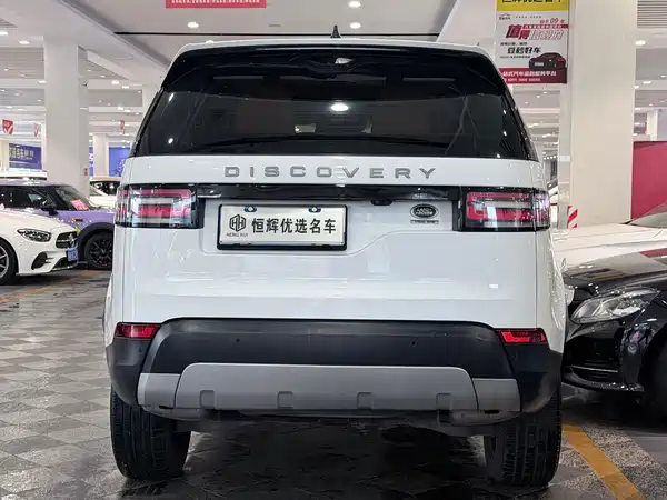 Land Rover Discovery 2017