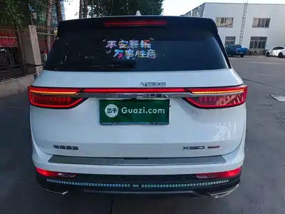 Jetour X90 PLUS 2024