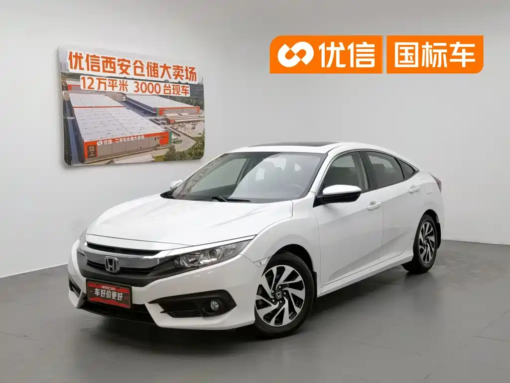 Honda Civic 2018