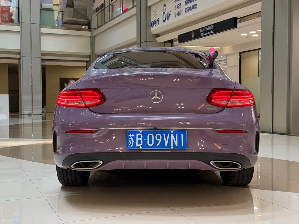 Mercedes-Benz C-Class 2018 — фото 12