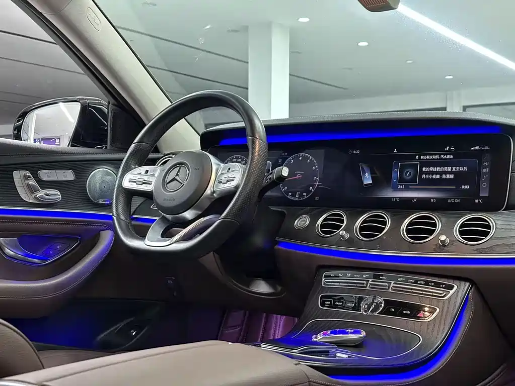 Mercedes-Benz E-Class 2020