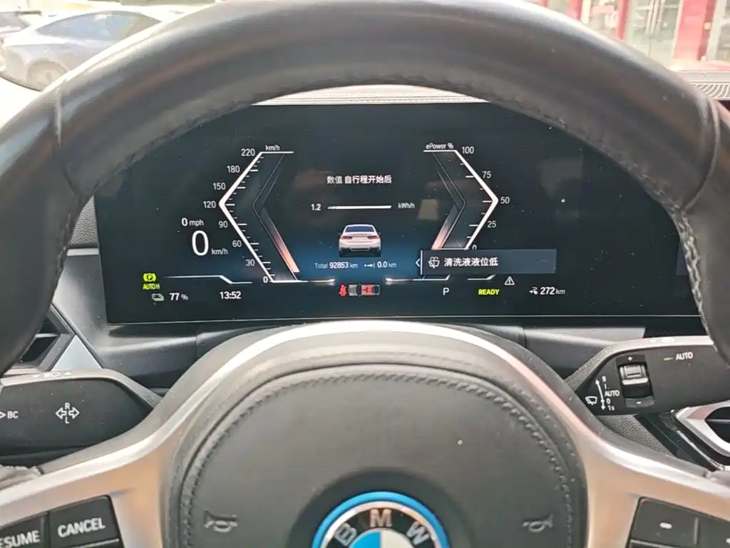 BMW i3 2023 — фото 12