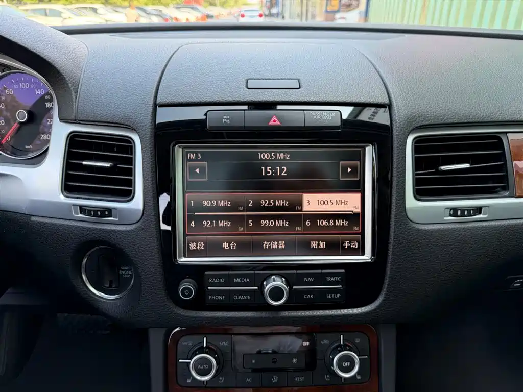 Volkswagen Touareg 2012