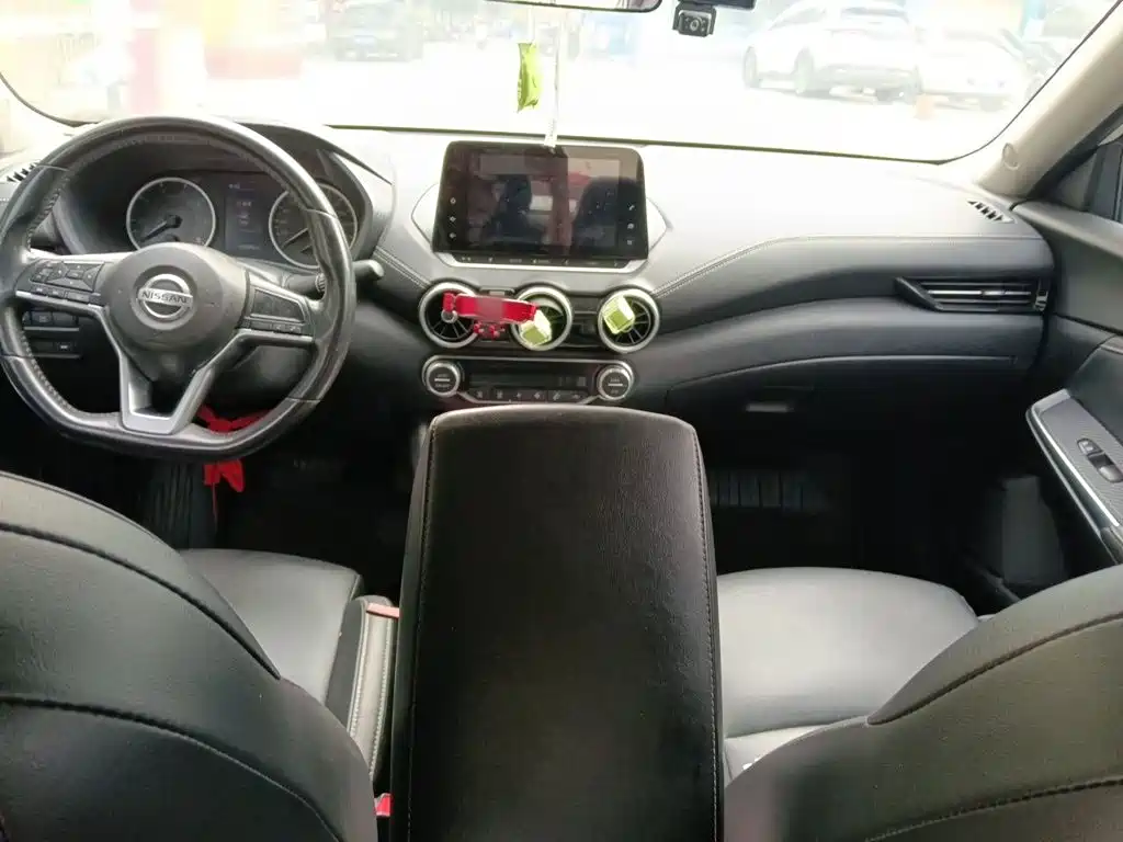 Nissan Sylphy 2020