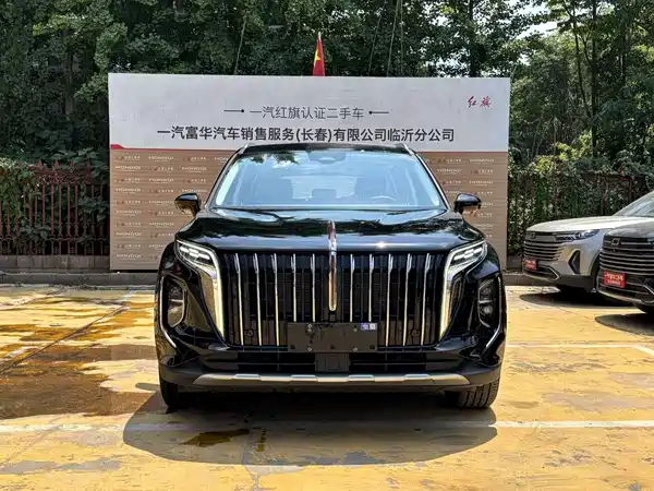 Hongqi HS7 PHEV 2024
