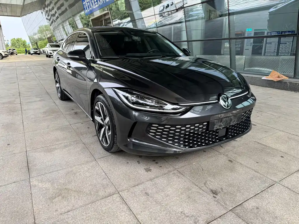 Volkswagen Lamando 2023