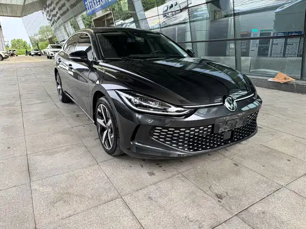 Volkswagen Lamando 2023