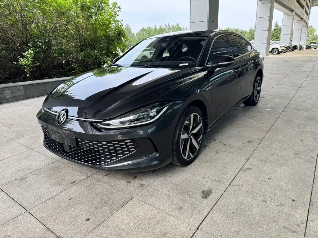 Volkswagen Lamando 2023