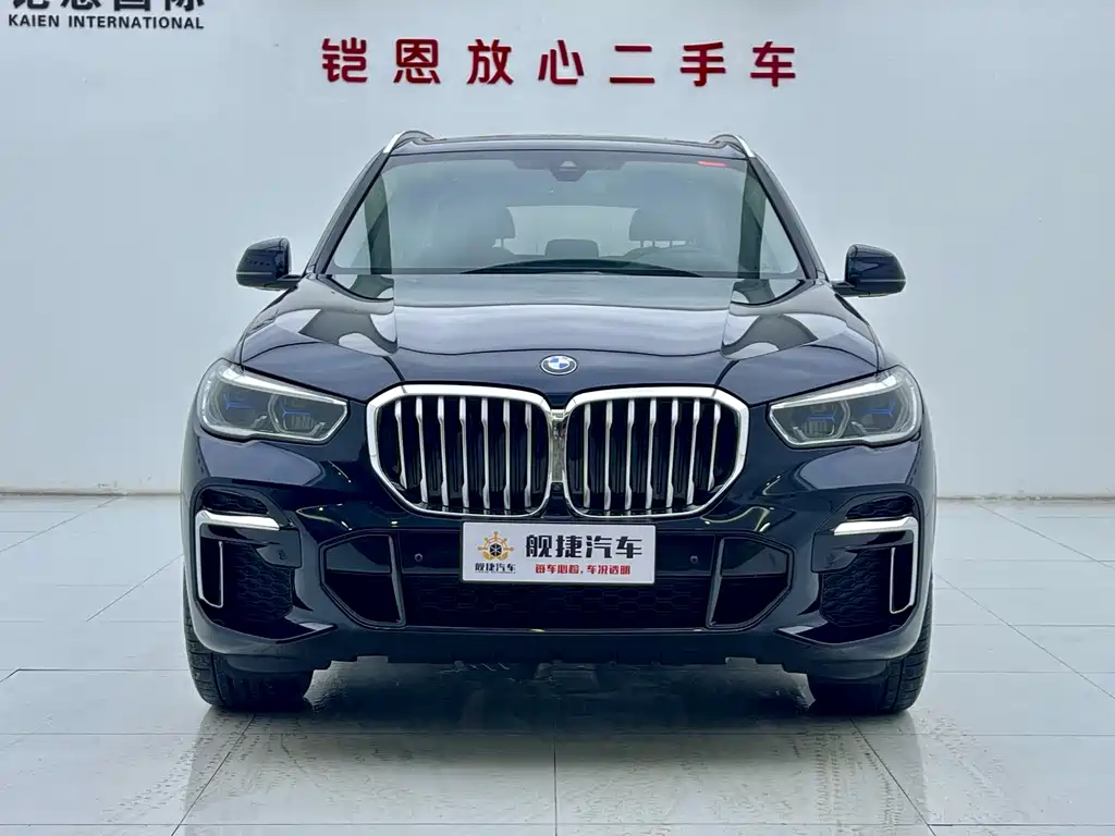 BMW X5 2023