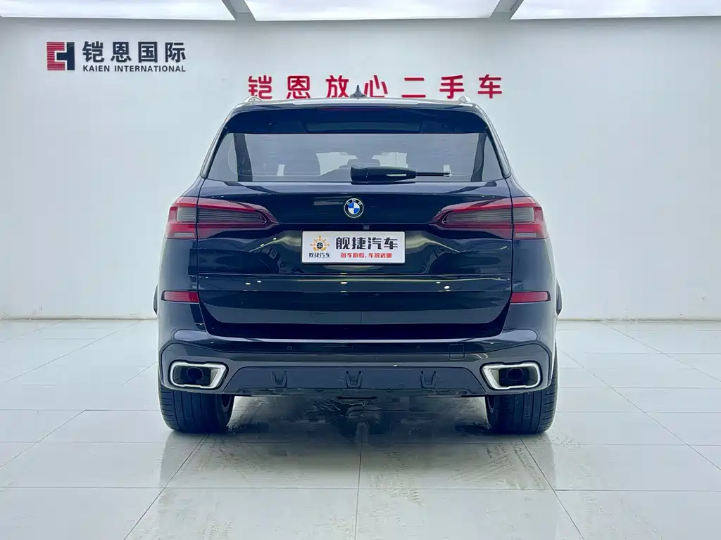 BMW X5 2023 — фото 24