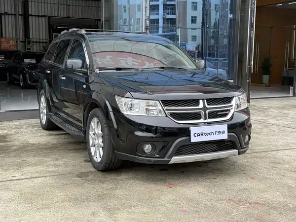 Dodge Coolwei 2015