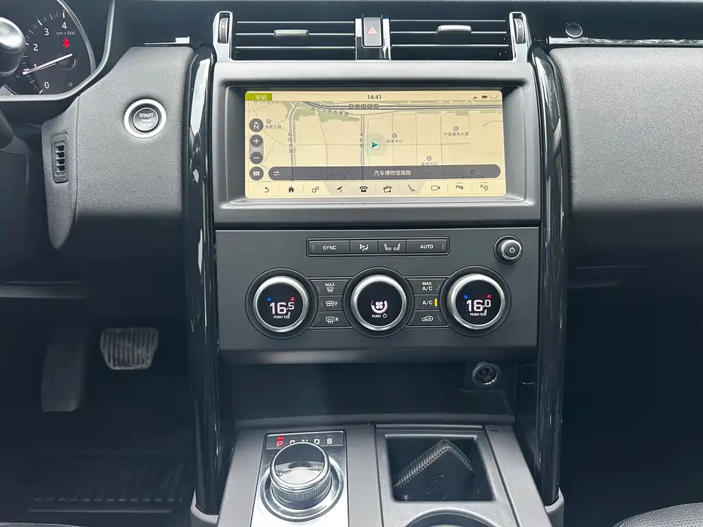 Land Rover Discovery 2019 — фото 10