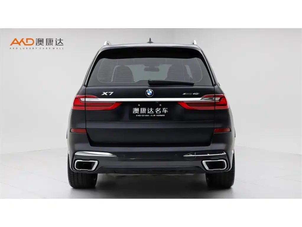 BMW X7 2021