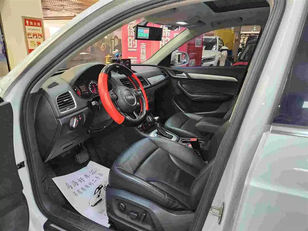 Audi Q3 2015