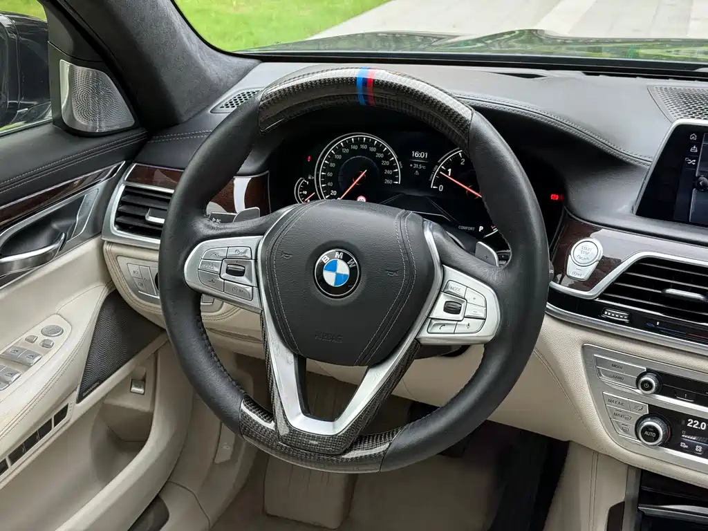 BMW 7 Series 2016