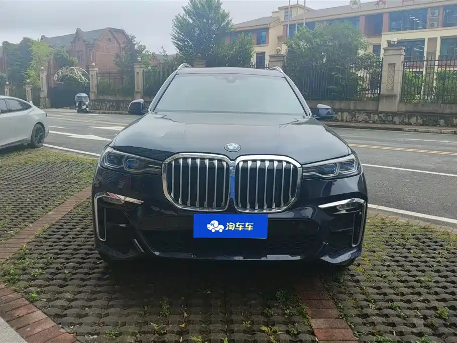 BMW X7 2022