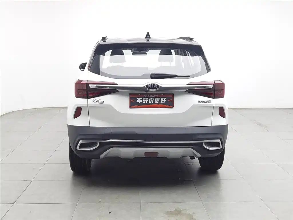 Kia KX3 2020
