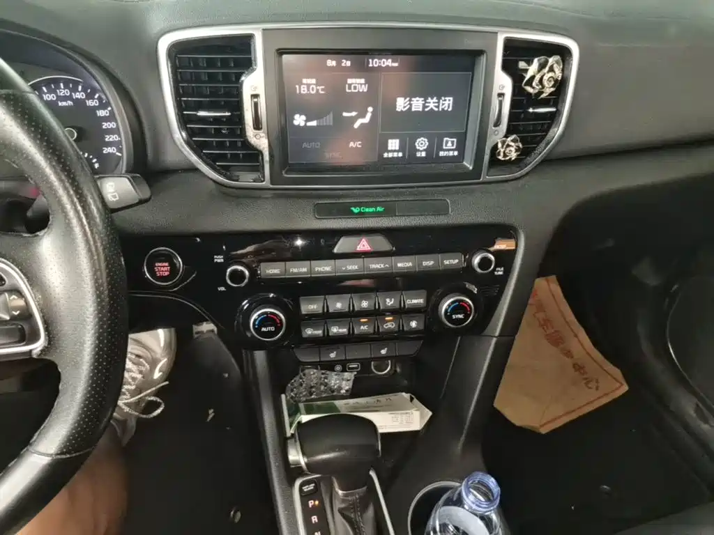 Kia KX5 2016 — фото 13