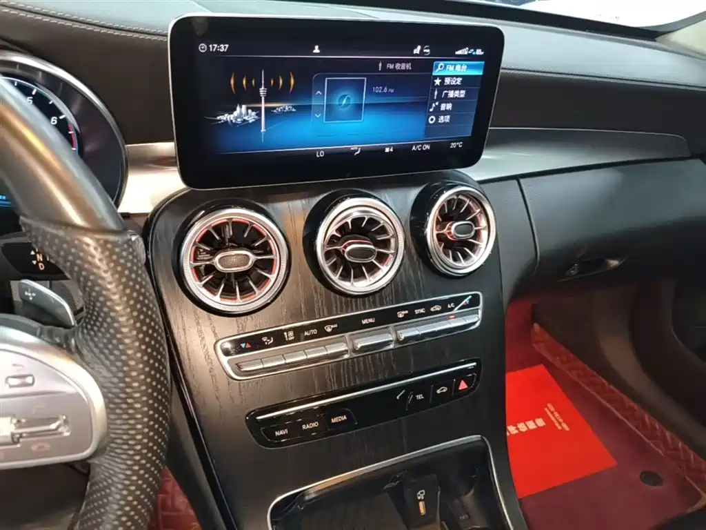 Mercedes-Benz C-Class 2021 — фото 13