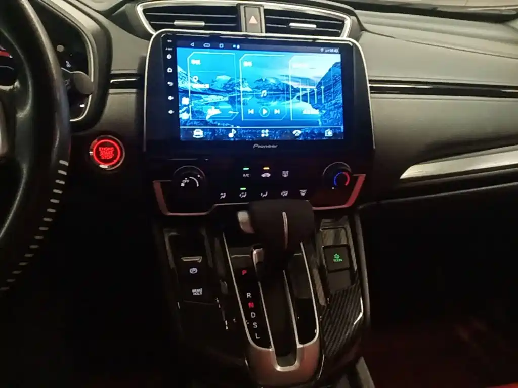Honda Breeze 2021 — фото 13